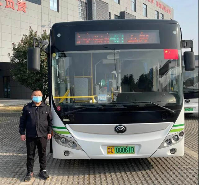 微信图片_20211120100419.jpg 微信图片_20211120100419.jpg