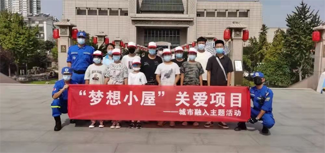 微信图片_20211107135756.png 微信图片_20211107135756.png