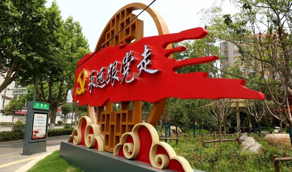 微信图片_20210630165401.jpg 微信图片_20210630165401.jpg