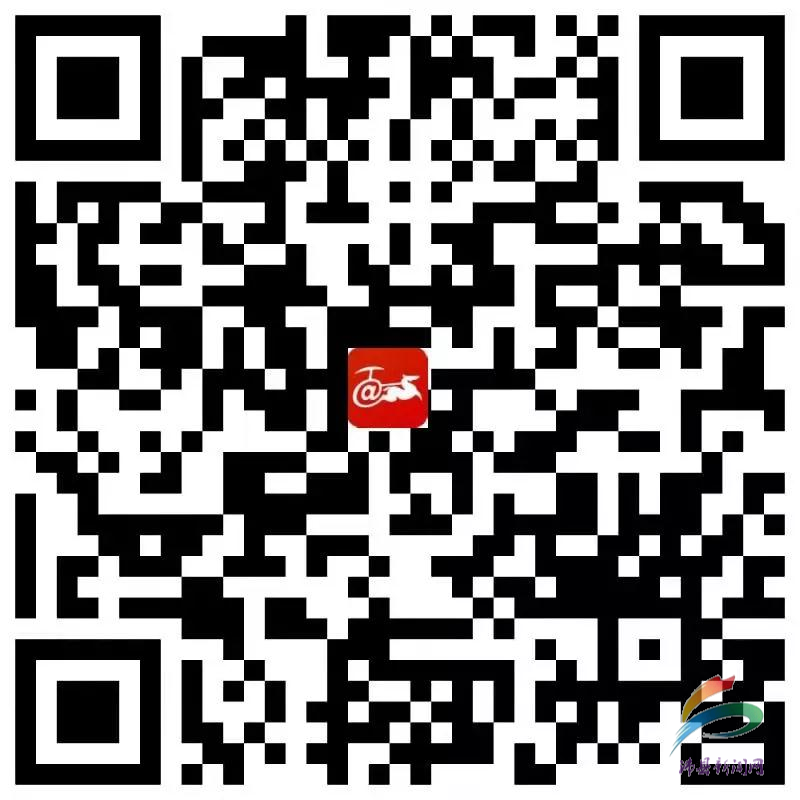 微信图片_20210803095422.jpg 微信图片_20210803095422.jpg