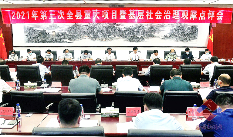 新1.1.jpg 新1.1.jpg