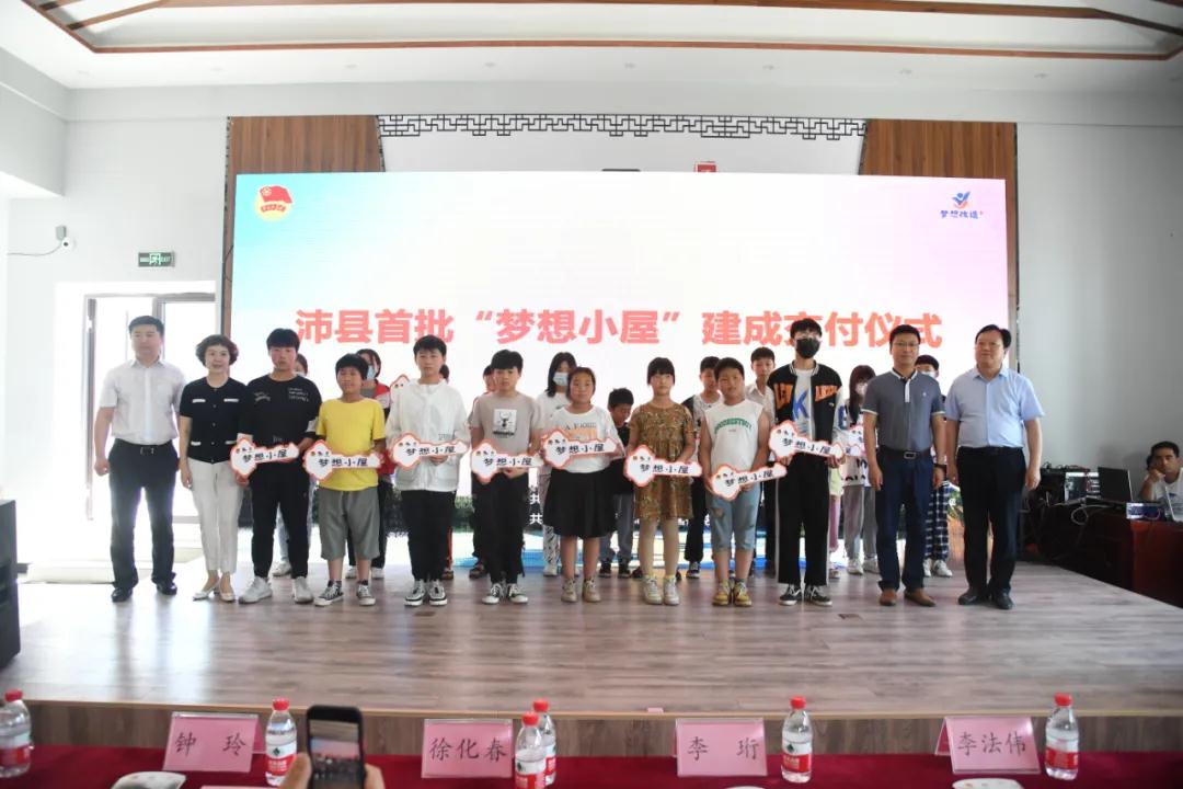 微信图片_20210611151520.jpg