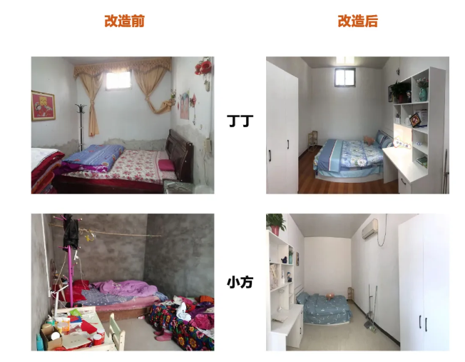 QQ图片20210611151629.png