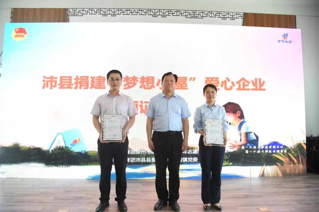 微信图片_20210611151851.jpg