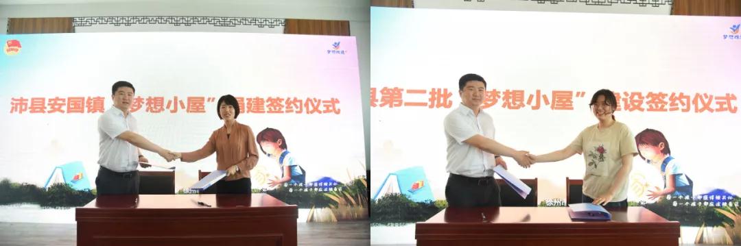 微信图片_20210611151903.jpg