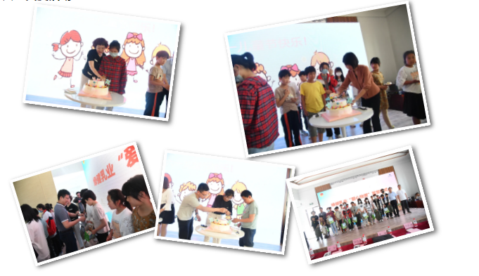 QQ图片20210611151935.png