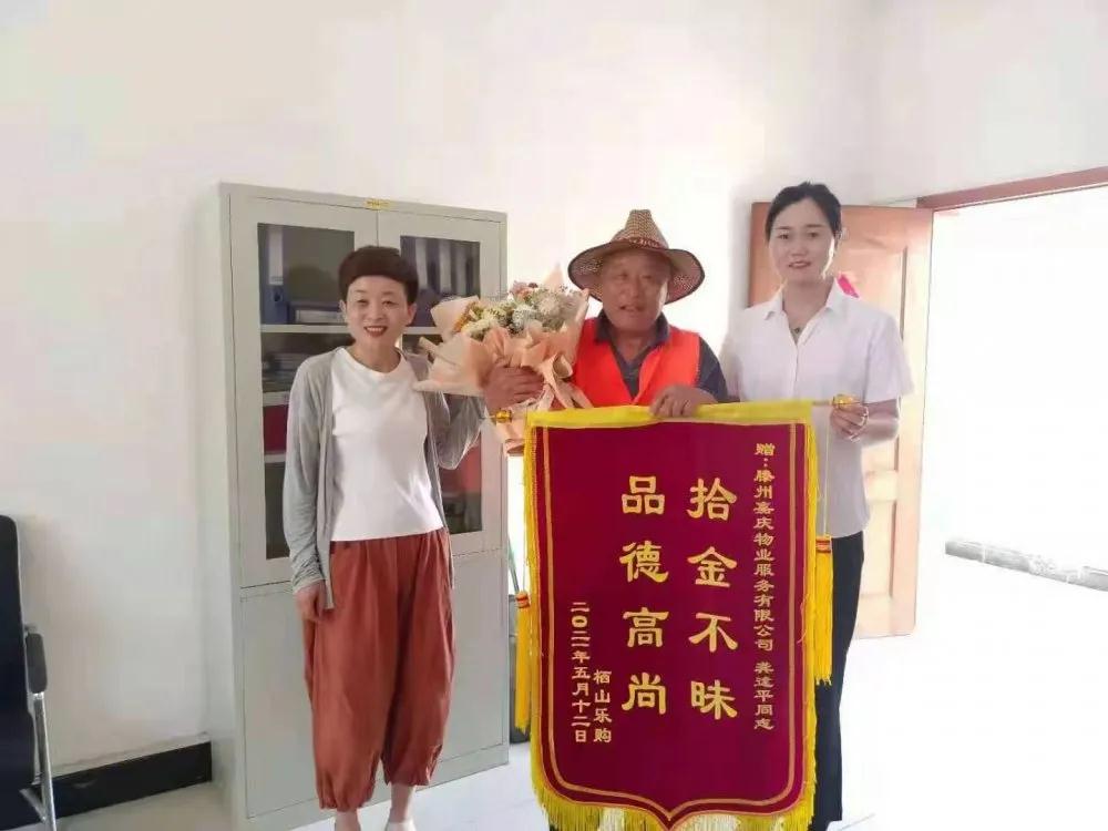 微信图片_20210611155334.jpg