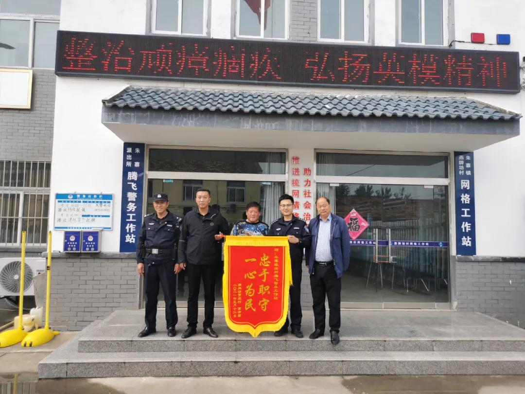 微信图片_20210611160624.jpg