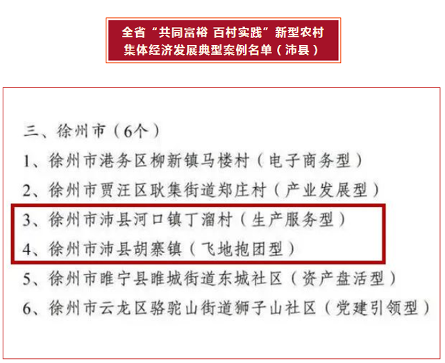 微信图片_20220226145035.png 微信图片_20220226145035.png