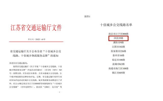 未标题-1 拷贝.jpg