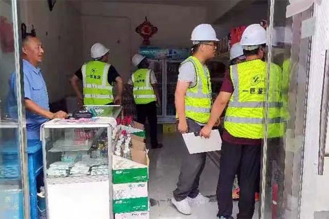 微信图片_20220630092427.jpg 微信图片_20220630092427.jpg