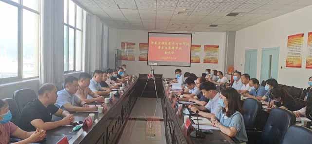 微信图片_20220807143101.jpg 微信图片_20220807143101.jpg