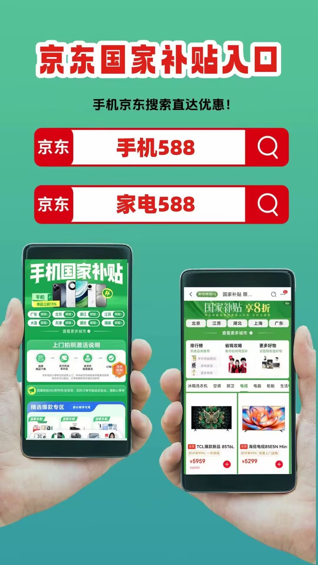 1773134779666512.jpg 39022719-fe32-44f8-92d7-d9056f5db328.jpg