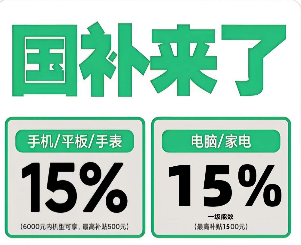 1773649130129044.jpg 5fd332c9-15c6-4136-b1c8-f262d18124b7_副本_副本.jpg