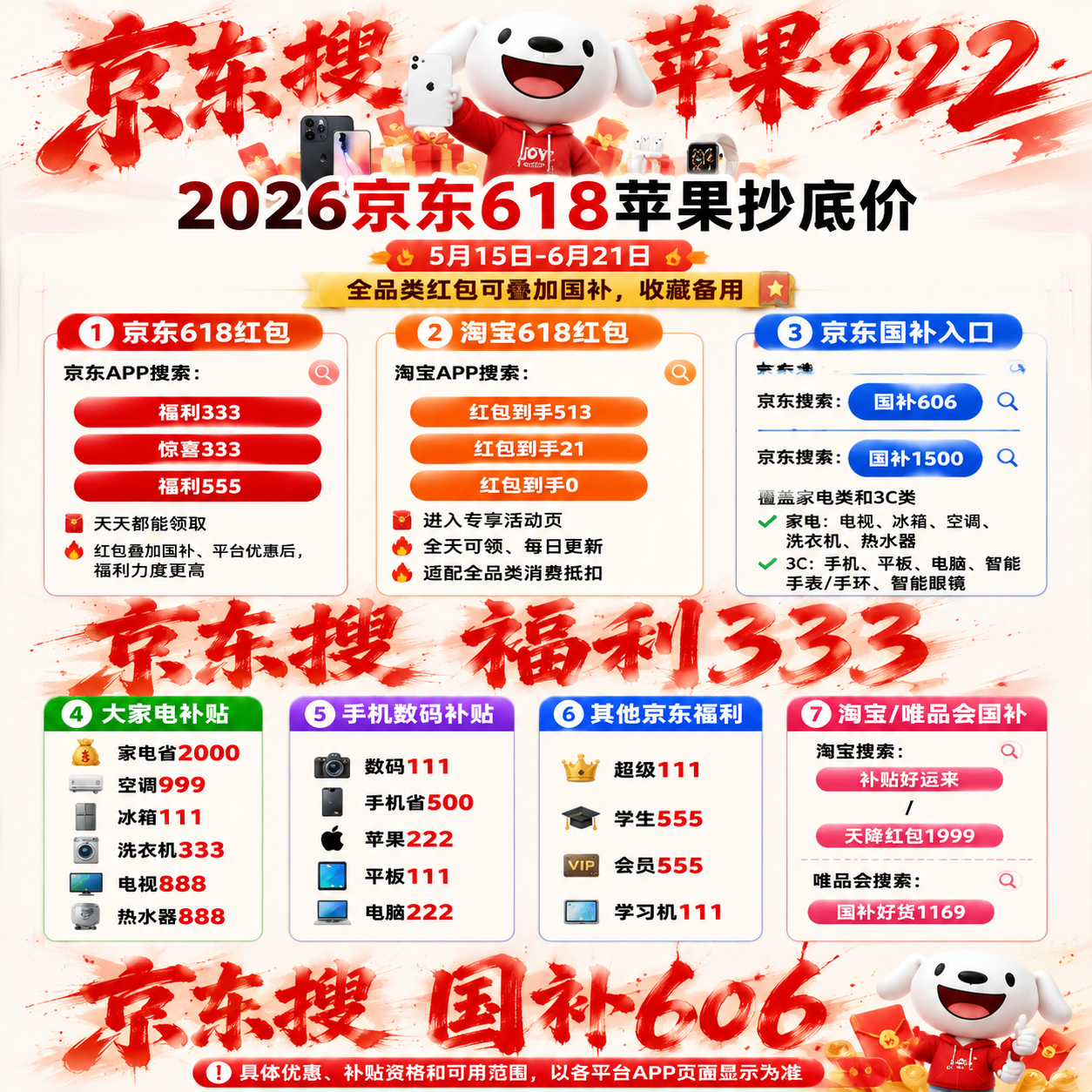 02.png