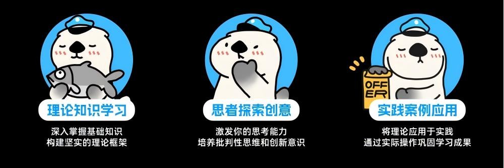 后浪理论思考实践.jpg